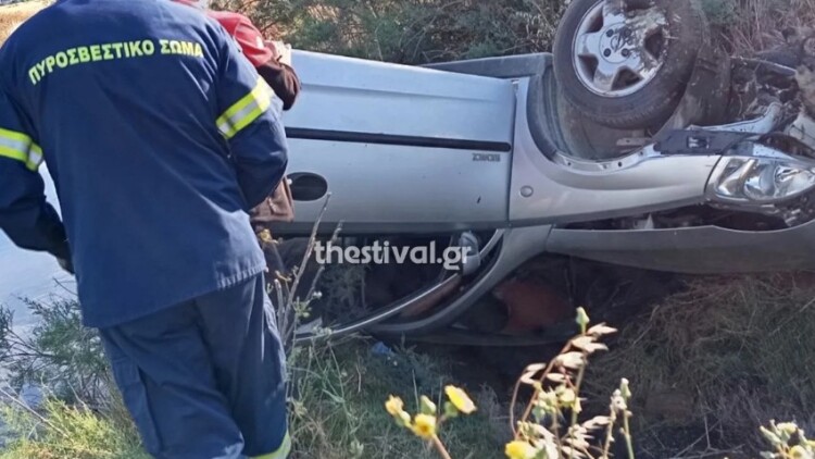 Τροχαίο στο Καλοχώρι Θεσσαλονίκης, αναποδογύρισε αυτοκίνητο, απεγκλωβίστηκε ο οδηγός