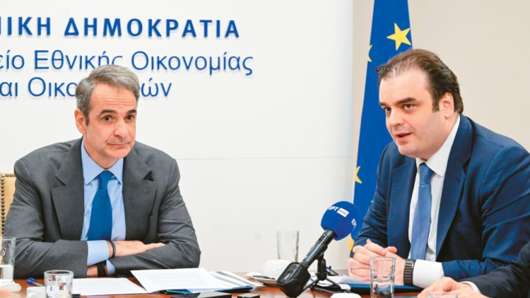 Το υπερπλεόνασμα του 2026 φέρνει νέες παροχές