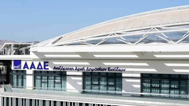 Έρχεται και στην Ελλάδα το «κλείδωμα» φόρου πριν την επένδυση