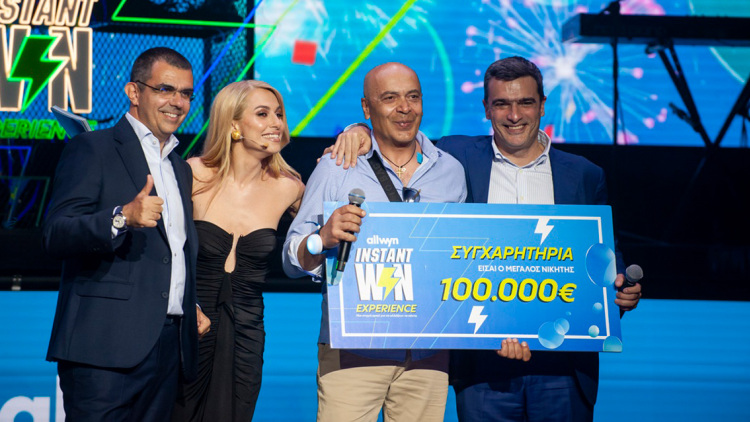 Έτσι ξαφνικά ένας υπερτυχερός κέρδισε 100.000 ευρώ από την Allwyn
