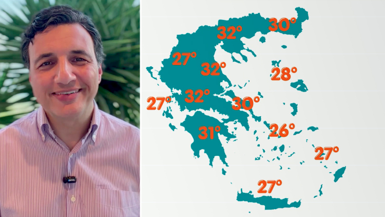 Ασταθής ο καιρός μέχρι την Παρασκευή, 30άρια του Αγίου Πνεύματος, η πρόγνωση Τσατραφύλλια στο protothema
