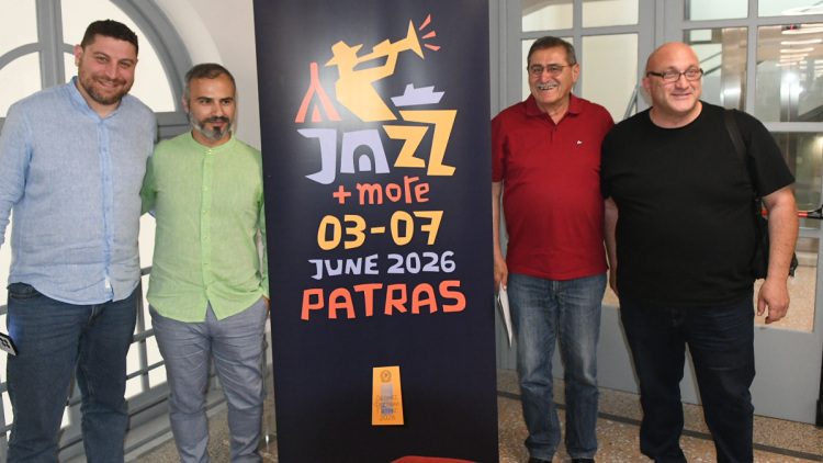 Διεθνές Φεστιβάλ Πάτρας : Το ανανεωμένο “Jazz+More” ανοίγεται στην πόλη Τετάρτη 3 - Κυριακή 7 Ιουνίου 
