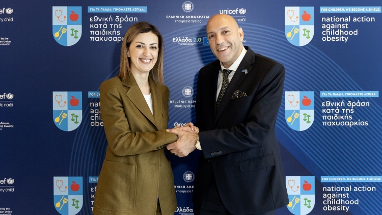 ΚΠΙΣΝ: Εκδήλωση για την ολοκλήρωση της Εθνκής Δράσης Κατά της Παιδικής Παχυσαρκίας
