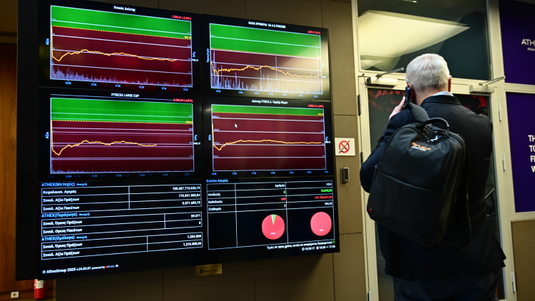 Χρηματιστήριο: Τζίρος «μαμούθ» λόγω MSCI – Άλμα 8,4% τον Μάιο και δεύτερη σερί εβδομαδιαία άνοδος