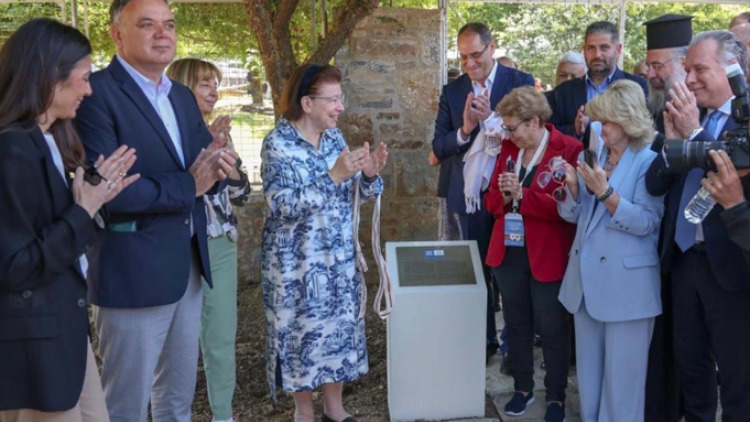 Κρήτη: Στη Ζώμινθο, στον Ψηλορείτη, ολοκληρώθηκαν οι εορτασμοί για την εγγραφή των Μινωικών Ανάκτορων  στον Κατάλογο Παγκόσμιας Κληρονομιάς της UNESCO