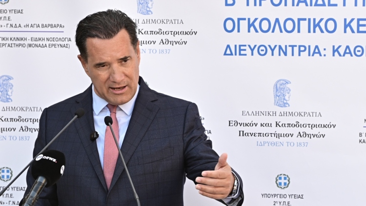 Ο Άδωνις Γεωργιάδης απαντά σε πολιτευτή του ΠΑΣΟΚ για την αναμονή στο Αττικόν και τα ράντζα: «Αφήνουμε τους λαϊκιστές να εξευτελίζονται»
