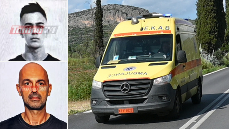 Θρήνος για τον Διονύση και τον Ηλία, πώς έγινε το θανατηφόρο τροχαίο με πατέρα και γιο στην Αχαΐα