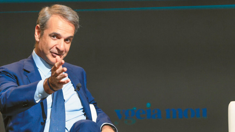 Ο Μητσοτάκης άλλαξε το πρόγραμμά του για το Ολυμπιακός - Παναθηναϊκός: «Αυτό το ματς δεν χάνεται, μιλάω ως τηλεθεατής»