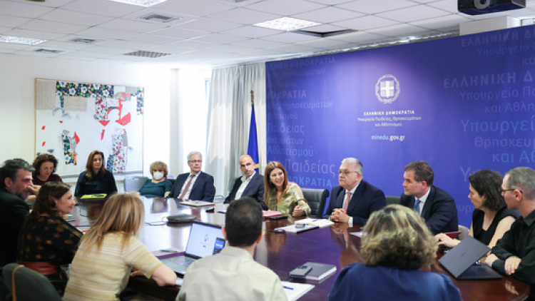 Ανώτατη Σχολή Παραστατικών Τεχνών: Ποια είναι η νέα πανεπιστημιακή στέγη των καλλιτεχνών
