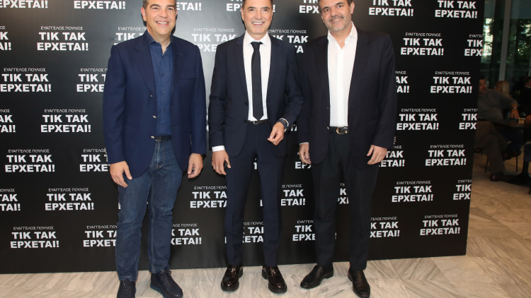 “Τικ Τακ έρχεται”, το νέο βιβλίο του Ευάγγελου Πούλιου