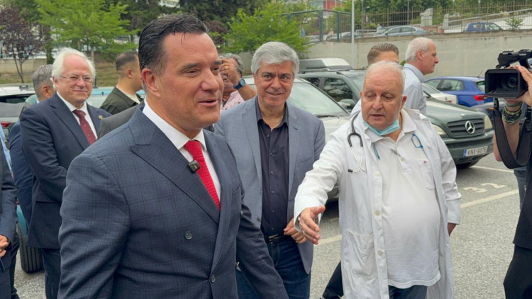 Στο ΑΧΕΠΑ για τα εγκαίνια της νέας οφθαλμολογικής κλινικής ο Άδωνις Γεωργιάδης, δείτε βίντεο και φωτογραφίες
