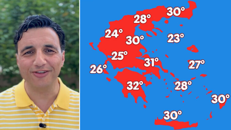 Δύο πρόσωπα ο καιρός, έρχεται έντονη ζέστη το Σαββατοκύριακο: Η πρόγνωση Τσατραφύλλια στο protothema σε χάρτες
