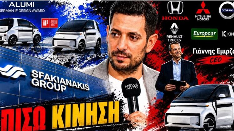 ΠΙΣΩ ΚΙΝΗΣΗ: Ο Πολυχρόνης με το αντιSmart, ο Γιάννης στον Βοτανικό και οι έντονες κινητικότητες
