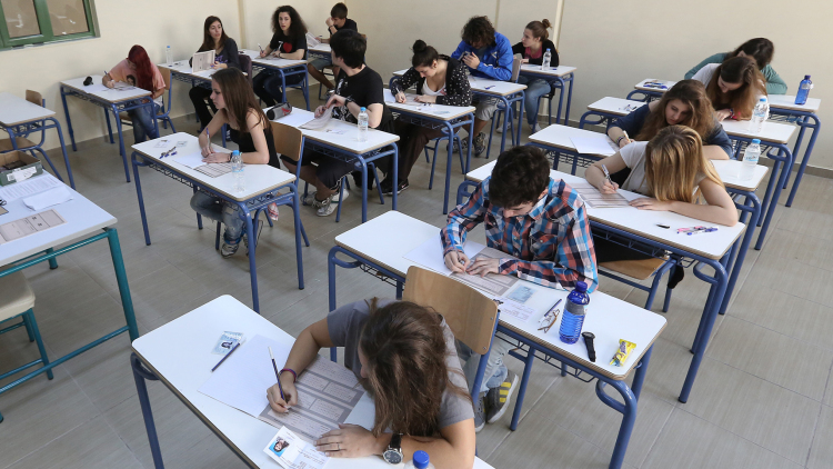 Πανελλαδικές Εξετάσεις 2026: Σε τέσσερα μαθήματα ειδικότητας εξετάζονται σήμερα οι υποψήφιοι των ΕΠΑΛ

