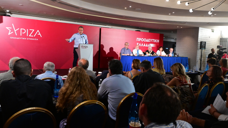Έγραψαν τον επίλογο στον ΣΥΡΙΖΑ, από το φθινόπωρο οι τίτλοι τέλους: Μαζικές οι αποχωρήσεις προς την ΕΛΑΣ του Τσίπρα

