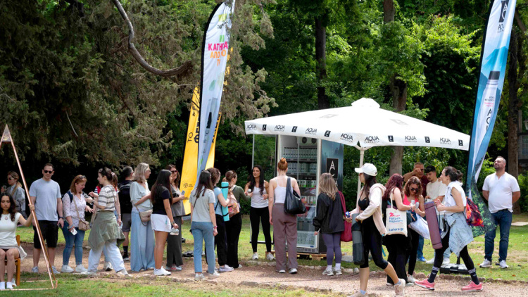 Wellness Festival: Στη βλάστησή σου ξανανιώνω με τη υποστήριξη του ΑQUA Carpatica 