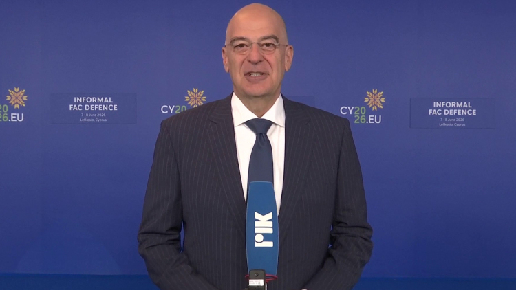 Δένδιας: Συγκινητική η προεδρία της ΕΕ από την Κύπρο, οι ψυχές του Γιάννου Κρανιδιώτη και του Θεόδωρου Πάγκαλου θα είναι ευτυχείς
