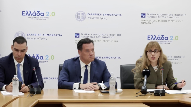 Δίκτυο ανακουφιστικής φροντίδας 500 κλινών σε όλη την Ελλάδα, οι οκτώ στρατηγικοί άξονες
