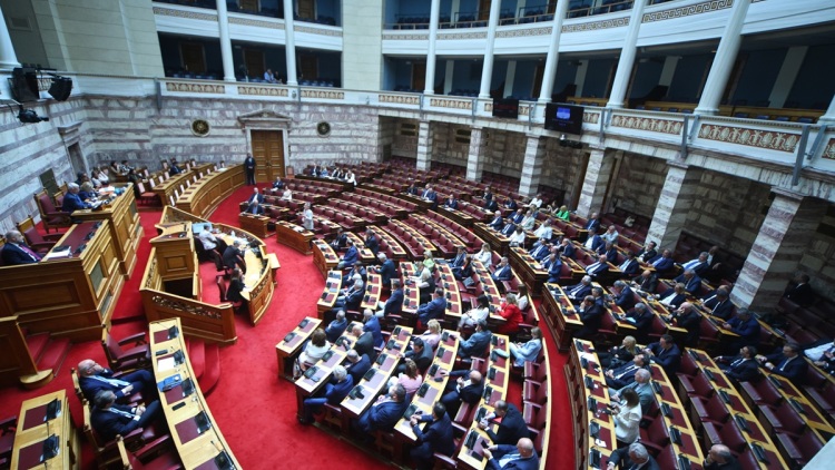 Στη Βουλή το Μνημόνιο Ελλάδας–Πατριαρχείου Ιεροσολύμων για την προστασία της πολιτιστικής κληρονομιάς, τι προβλέπει