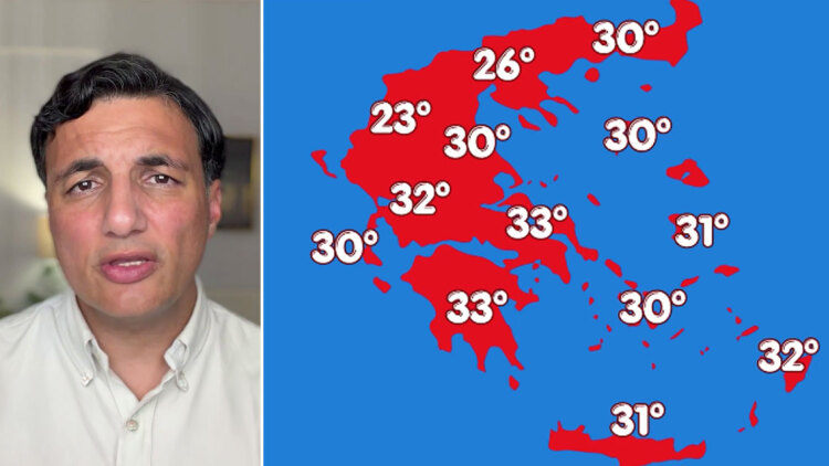 Κακοκαιρία εξπρές με μπουρίνια, κεραυνούς, χαλάζι σήμερα, η αναλυτική πρόγνωση Τσατραφύλλια στο protothema

