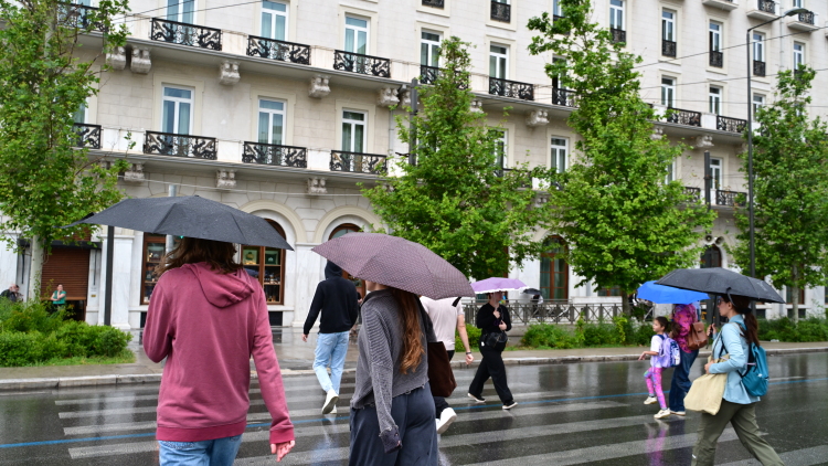 Αλλάζει ο καιρός σήμερα με βροχές, καταιγίδες και πτώση της θερμοκρασίας
