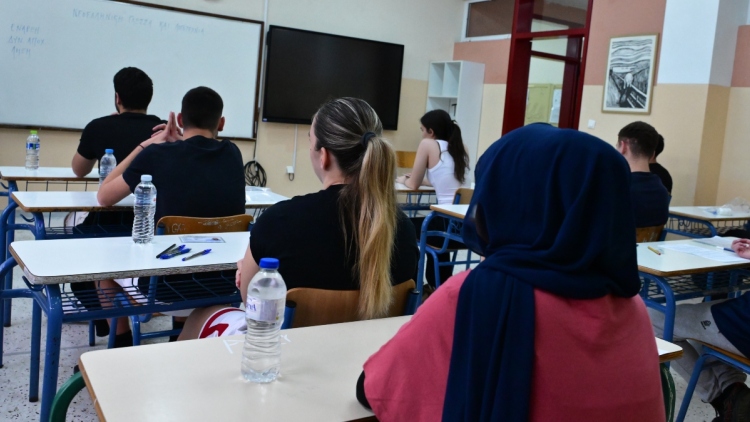 Πανελλαδικές 2026: Από 8 έως 21 Σεπτεμβρίου οι εξετάσεις για τους Έλληνες του εξωτερικού, αναλυτικά το πρόγραμμα