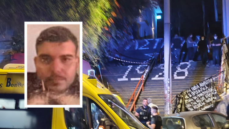 Ξεκαθάρισμα λογαριασμών τουρκικών συμμοριών στα Εξάρχεια; Με ποινικό παρελθόν ο 25χρονος νεκρός στα σκαλάκια στου Στρέφη, τι εξετάζουν οι Αρχές