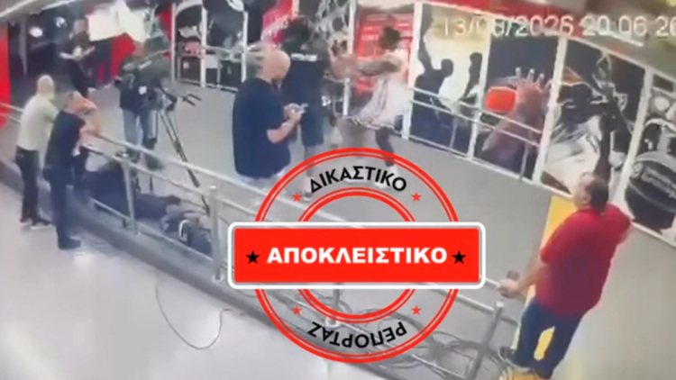 Βίντεο: Τι προηγήθηκε της γροθιάς του Τζόουνς στον Ναν - Ήρθαν τετ-α-τετ στα αποδυτήρια, ο Αμερικανός του Παναθηναϊκού τον απώθησε βίαια