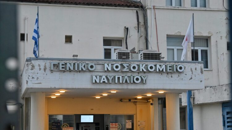 «Την προπηλάκισαν άγρια οι Ρομά, έπαθε ανακοπή επειδή δεν άντεξε το στρες» λέει ο Γιαννάκος για τη 55χρονη νοσηλεύτρια στο Ναύπλιο
