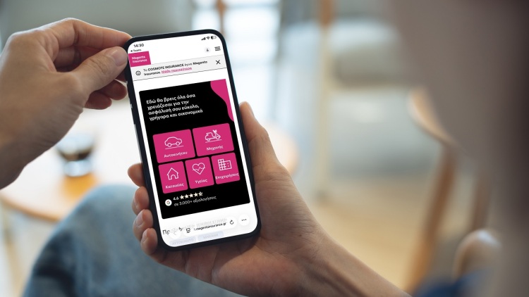 Magenta Insurance: Ολοκληρωμένες ασφαλιστικές λύσεις, τώρα και για υγεία, ζωή, ταξίδια κι επιχειρήσεις