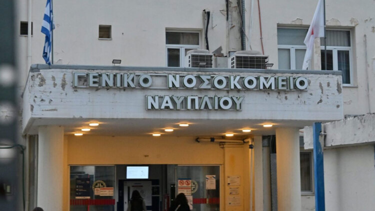 «Την προπηλάκισαν άγρια οι Ρομά, έπαθε ανακοπή επειδή δεν άντεξε το στρες» λέει ο Γιαννάκος για τη 55χρονη νοσηλεύτρια στο Ναύπλιο
