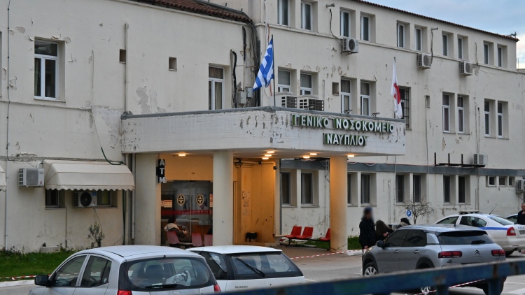 Γεωργιάδης: Ερεύνησα το περιστατικό στο Ναύπλιο, δεν πρέπει να χρεώνεται ο θάνατος της νοσηλεύτριας στους Ρομά
