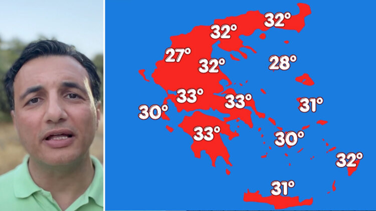 Χαλάει ο καιρός σήμερα με καταιγίδες, κεραυνούς και χαλάζι, η πρόγνωση Τσατραφύλλια στο protothema
