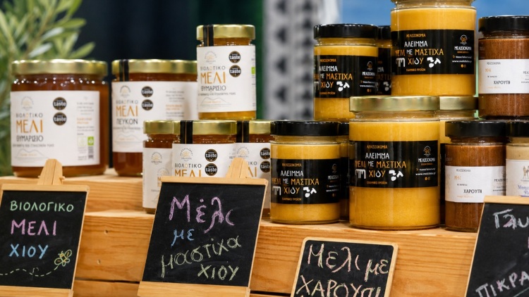 Η Χίος φέρνει τη μαστίχα και τις γεύσεις της στο Σύνταγμα