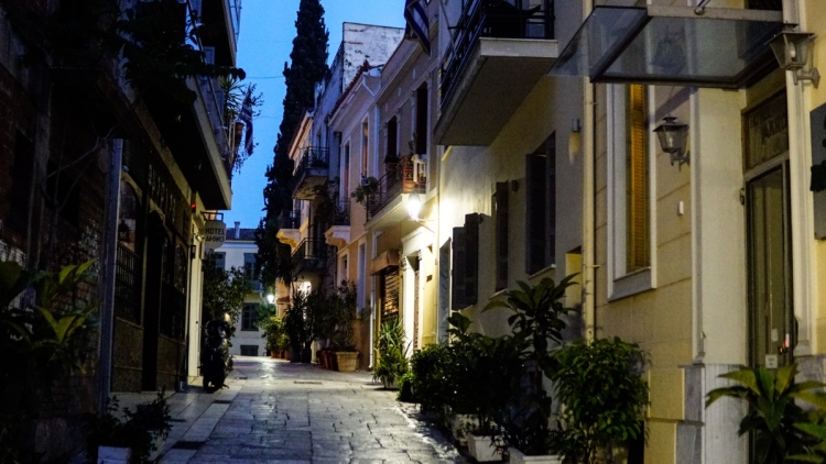 Καλά νέα για τους δανειολήπτες από τον Άρειο Πάγο για τον τρόπο τοκισμού των δανείων που έχουν υπαχθεί στο νόμο Κατσέλη
