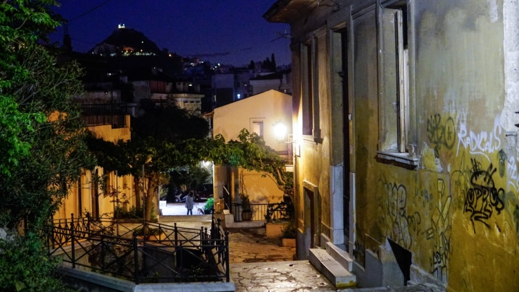 Καλά νέα για τους δανειολήπτες από τον Άρειο Πάγο για τον τρόπο τοκισμού των δανείων που έχουν υπαχθεί στο νόμο Κατσέλη