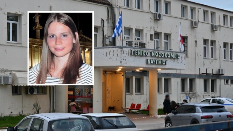 Τρία χρόνια μετά τον θάνατο της κόρης της, έφυγε από τη ζωή και η 55χρονη νοσηλεύτρια στο Ναύπλιο