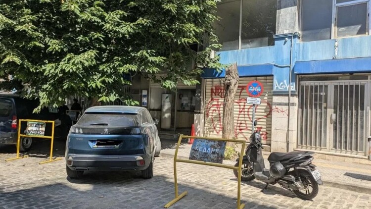 Δικογραφία σε βάρος 42χρονου για απειλητικό e-mail περί βόμβας στα γραφεία του ΔΕΔΔΗΕ στη Θεσσαλονίκη
