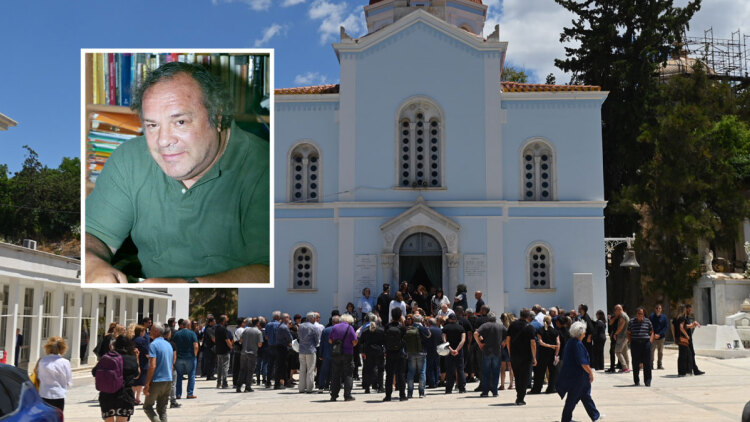 Το τελευταίο αντίο στον δημοσιογράφο Αντρέα Μαζαράκη, ποιοι έδωσαν το «παρών»
