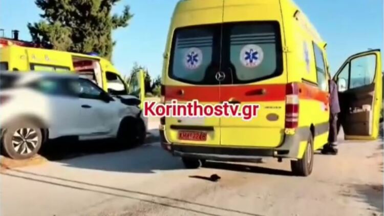Λουτράκι: Σύγκρουση ασθενοφόρου του ΕΚΑΒ με Ι.Χ., τραυματίστηκαν οι επιβαίνοντες