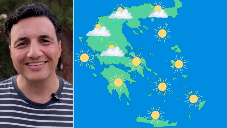 Μακριά από τον καύσωνα η Ελλάδα: Επιστρέφουν οι καταιγίδες, παραμένουν ζέστη και βοριάδες, η πρόγνωση Τσατραφύλλια στο protothema
