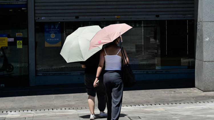 Έως 35 βαθμούς η θερμοκρασία σήμερα, από αύριο βροχές και καταιγίδες στα ηπειρωτικά
