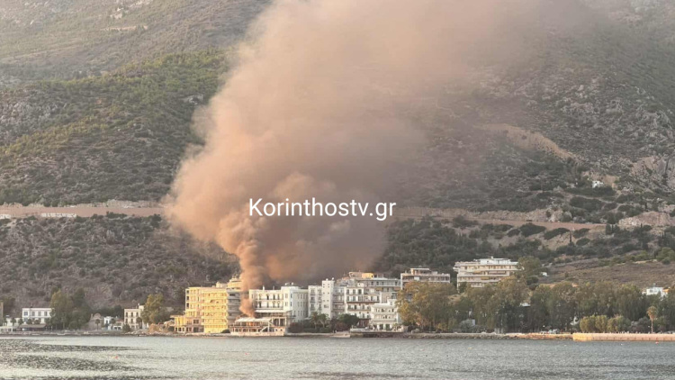 fwtia_loutraki_neo_hor