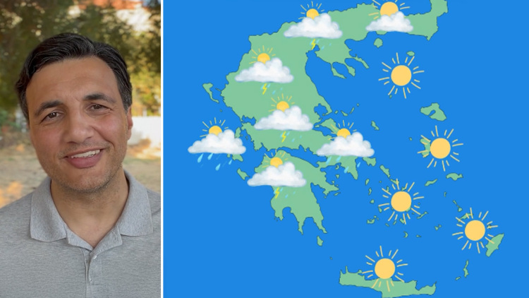 Στους 34 βαθμούς σήμερα το θερμόμετρο: Πού αναμένονται καταιγίδες, μπουρίνια και χαλάζι, η πρόγνωση Τσατραφύλλια στο protothema