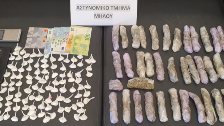 Συνελήφθη 24χρονος για διακίνηση ναρκωτικών στην Μήλο, κατασχέθηκαν 142 συσκευασίες κοκαΐνης και κάνναβης
