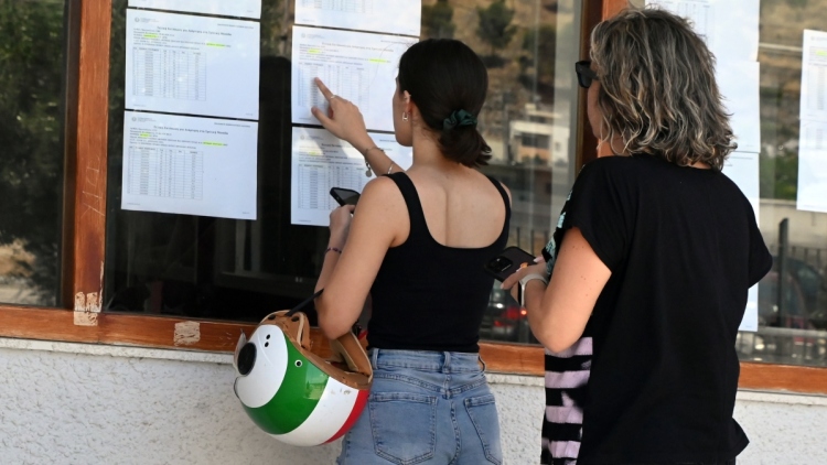 Πανελλαδικές Εξετάσεις 2026 - Τα «κλειδιά» για τη σωστή συμπλήρωση του Μηχανογραφικού