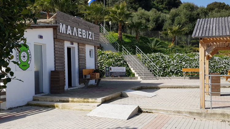Τραγωδία στο Ηράκλειο: Υπέκυψε στα τραύματα της η γυναίκα που αυτοπυροβολήθηκε στο σκοπευτήριο Μαλεβιζίου