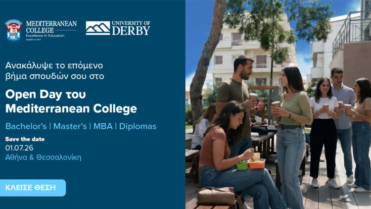 Mediterranean College Open Day 2026