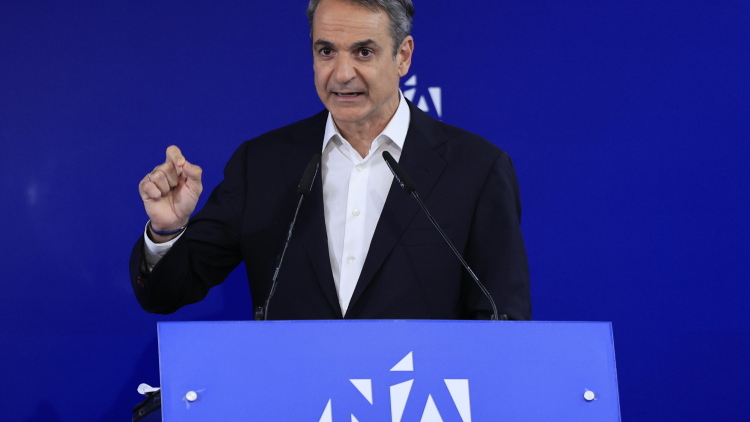 Ο Κυριάκος Μητσοτάκης στην παρουσίαση της νέας ψηφιακής πλατφόρμας της Κοινοβουλευτικής Ομάδας της ΝΔ