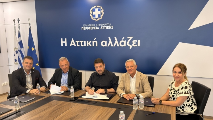 Χαρδαλιάς: Προχωράμε στην αναβάθμιση του λιμένα Αγίου Νικολάου στο Πόρτο Ράφτη, επενδύουμε σε σύγχρονες και ασφαλείς υποδομές
